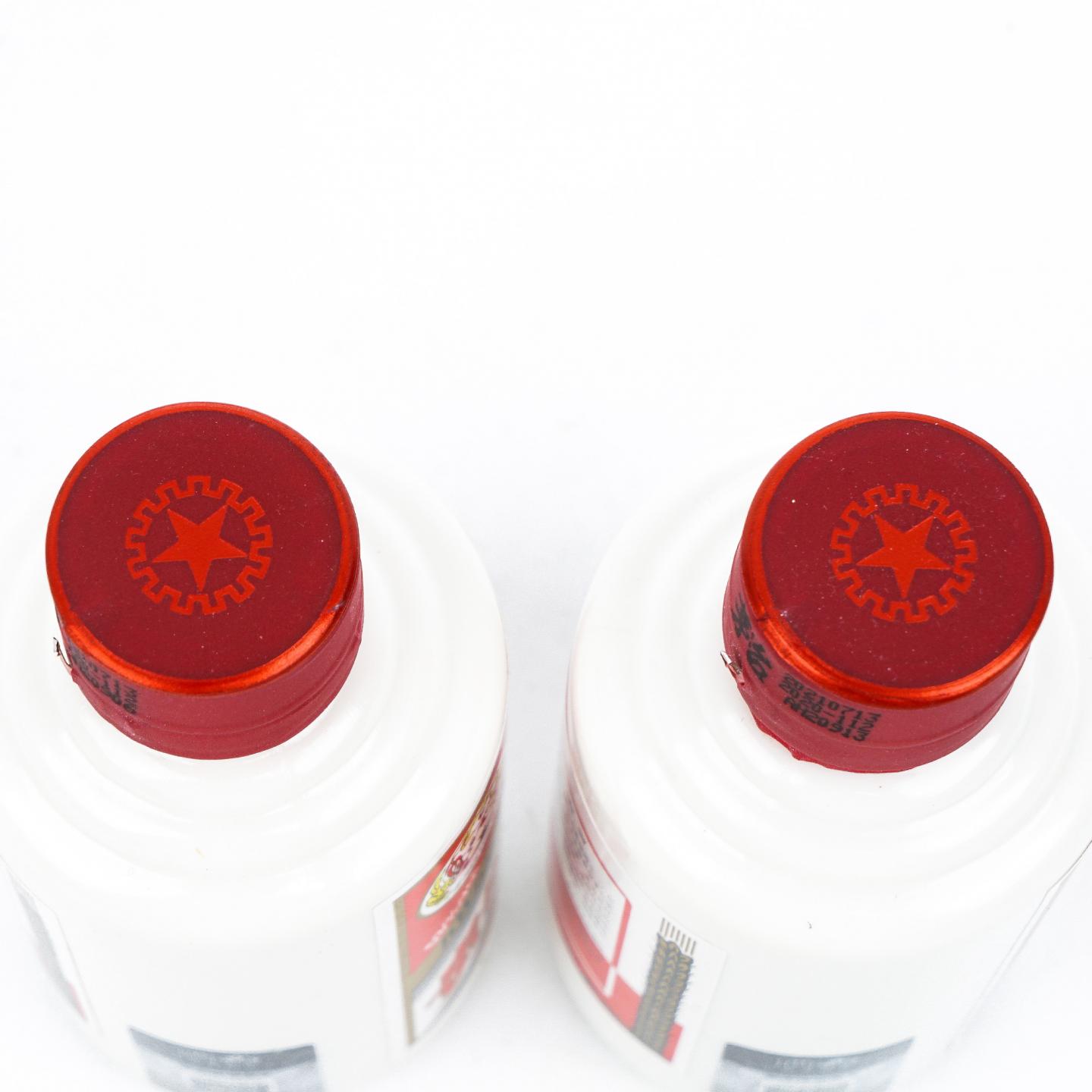 贵州茅台·惠群贵礼礼盒 羊脂玉瓷酒器 100ml*2