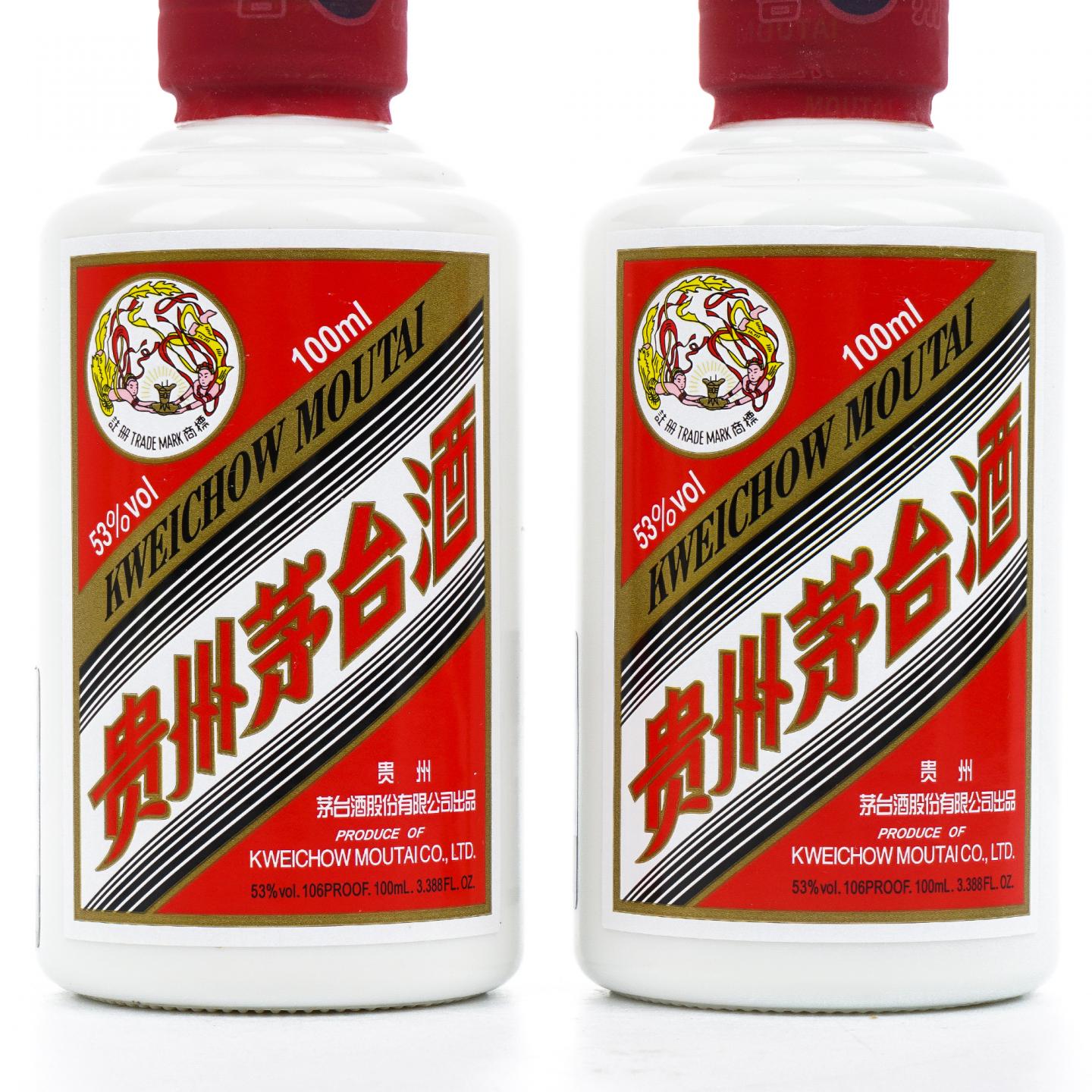 贵州茅台·惠群贵礼礼盒 羊脂玉瓷酒器 100ml*2