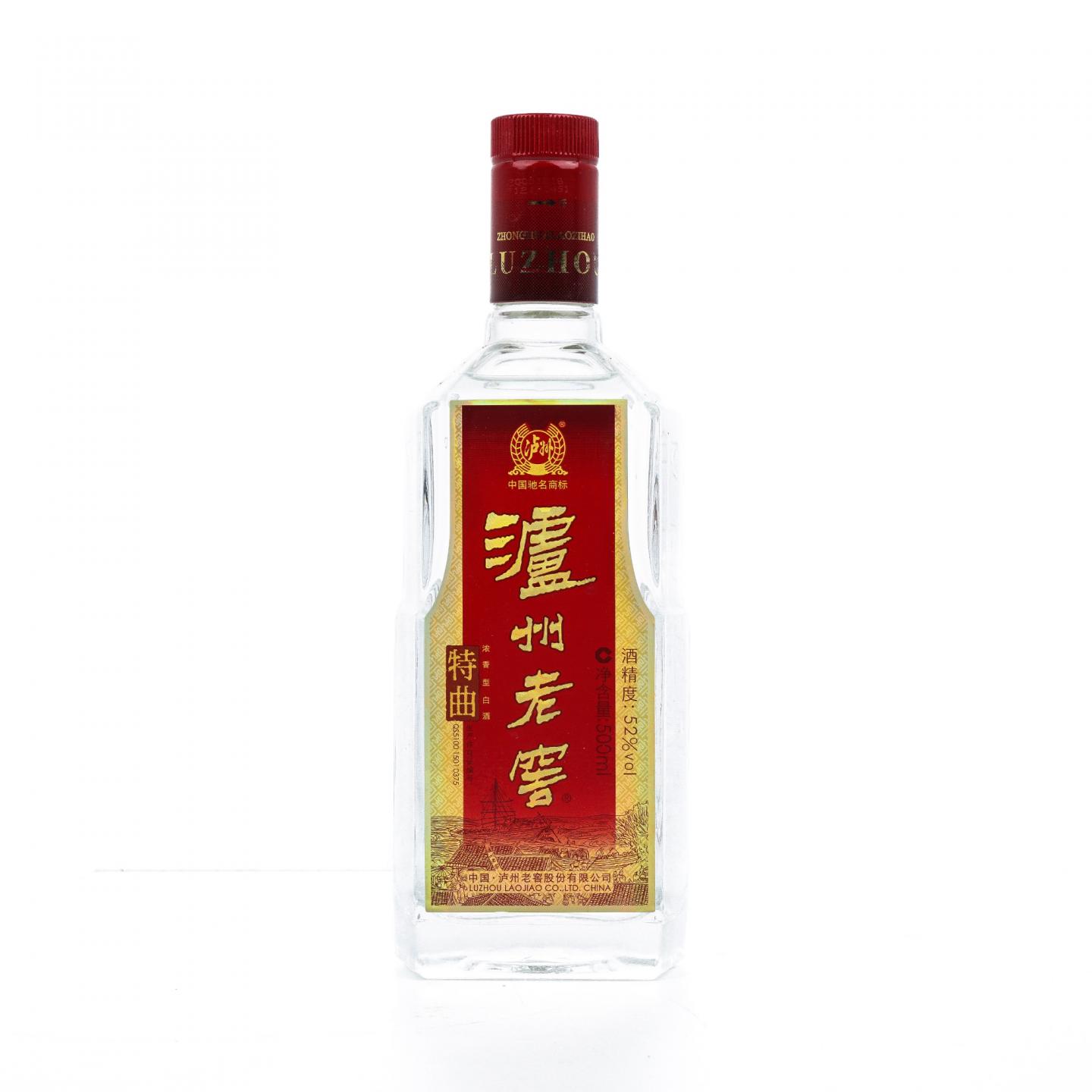 泸州老窖·特曲 52%