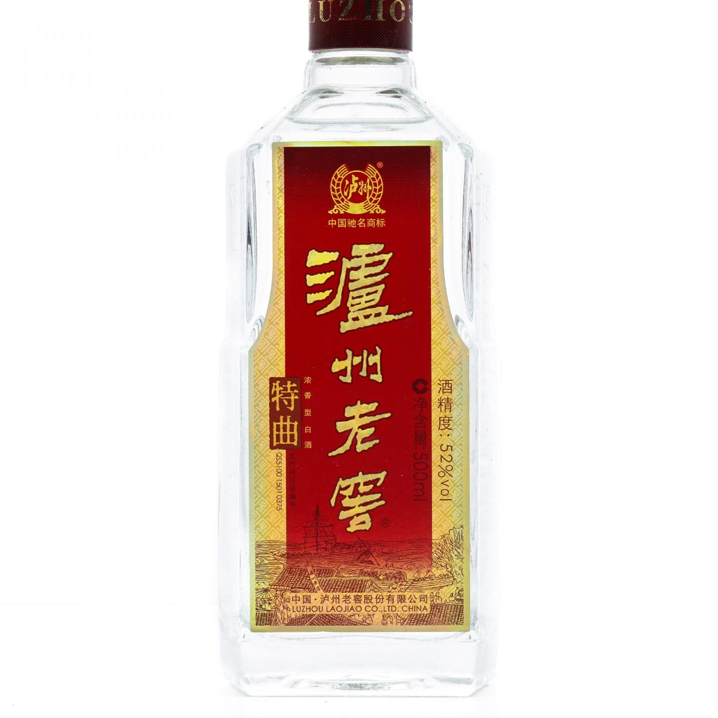 泸州老窖·特曲 52%