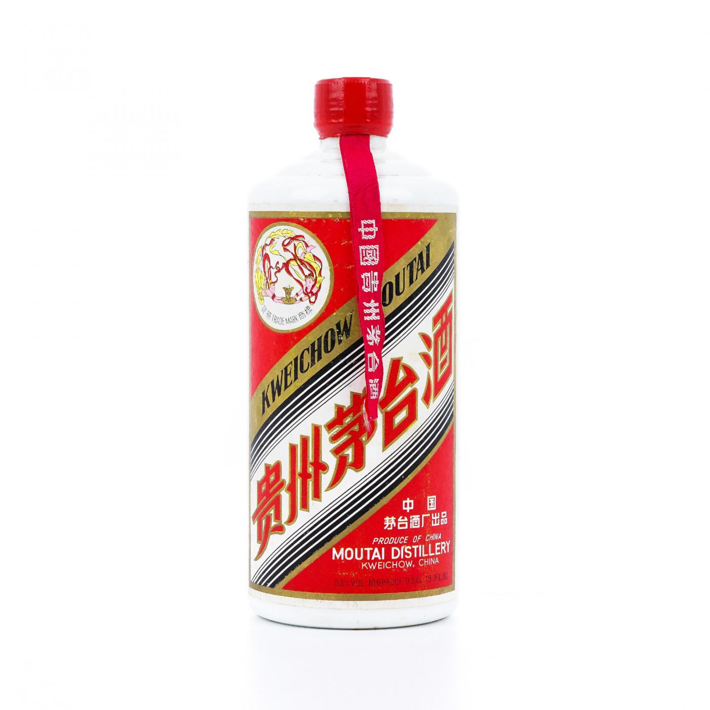 贵州茅台·大飞天茅台 540ml