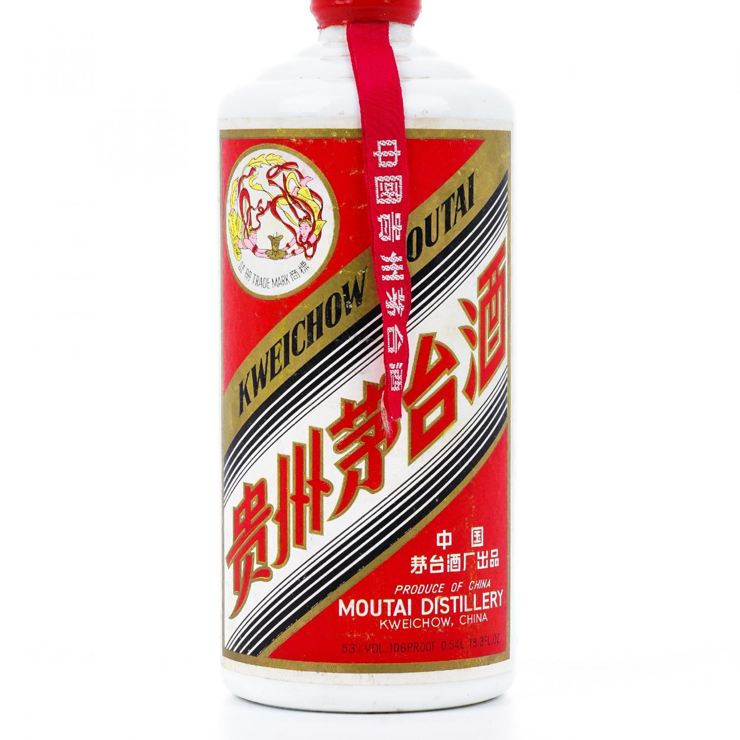 贵州茅台·大飞天茅台 540ml