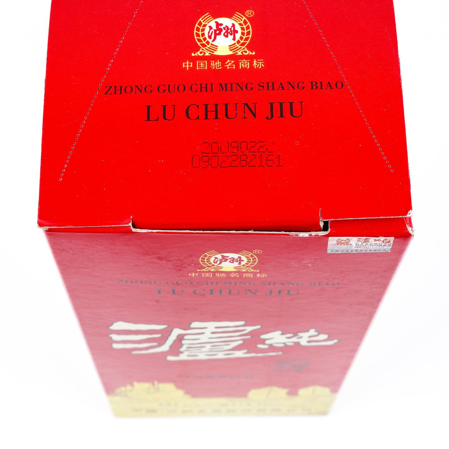 泸州老窖·泸纯 浓香型 450ml