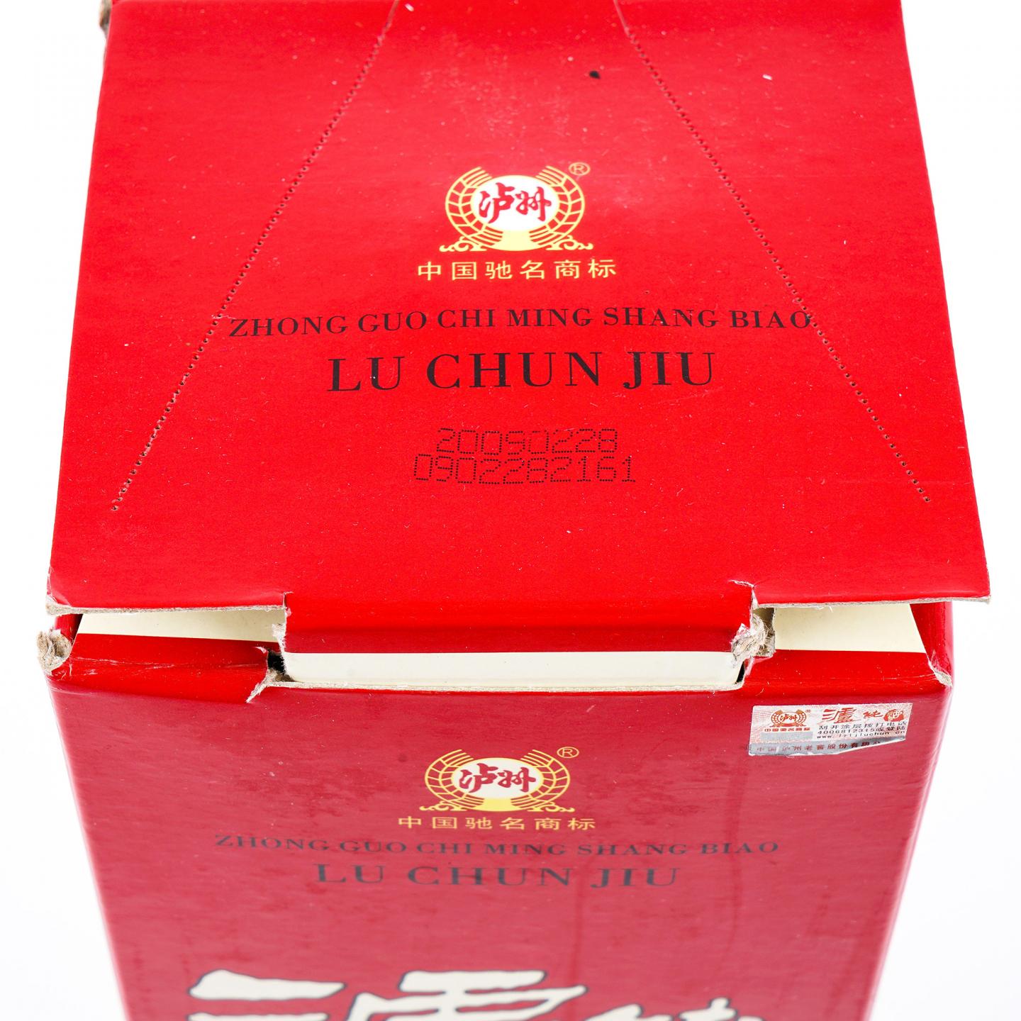 泸州老窖·泸纯 浓香型 450ml 52Vol.