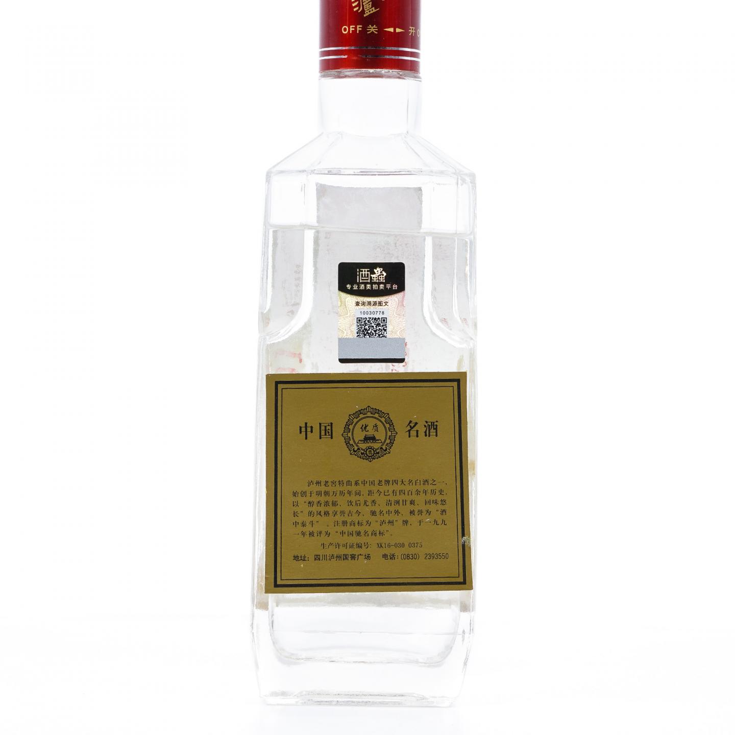 泸州老窖·特曲 52% 500ml