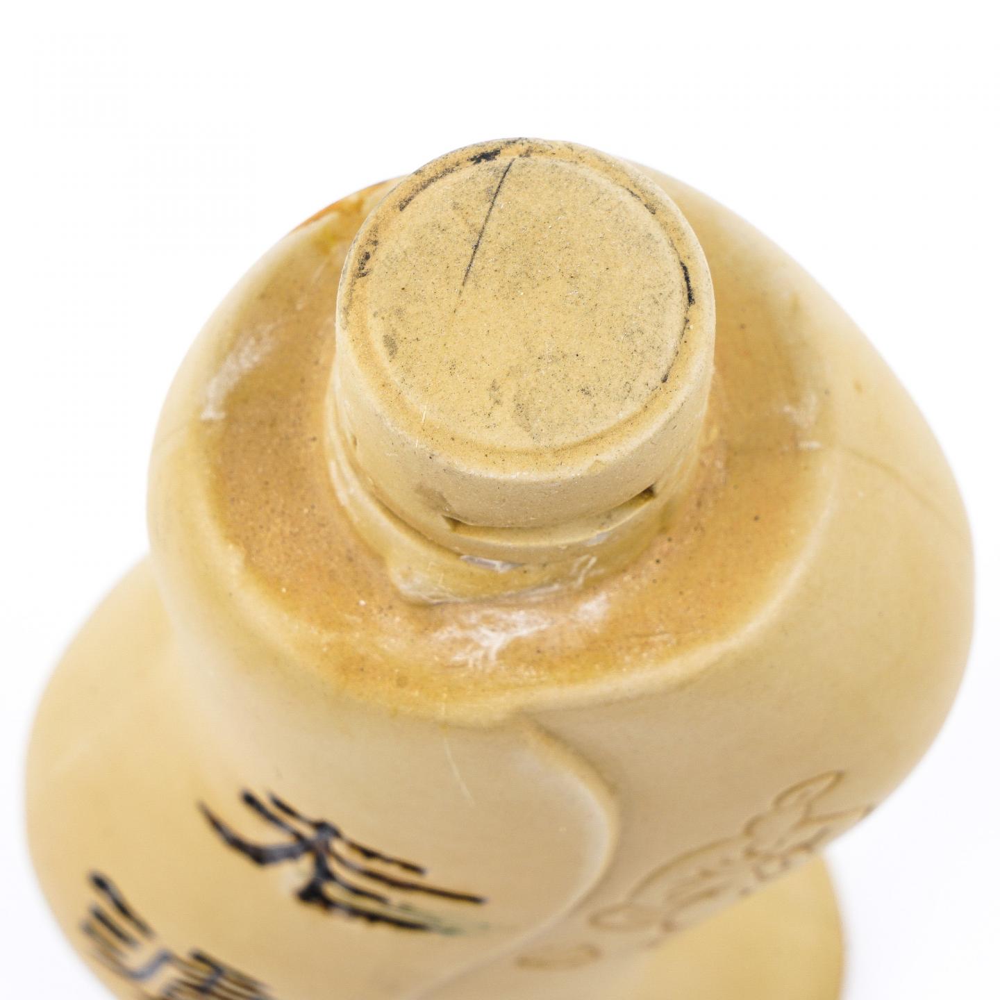 泸州老窖·老泸州 八年窖 500ml