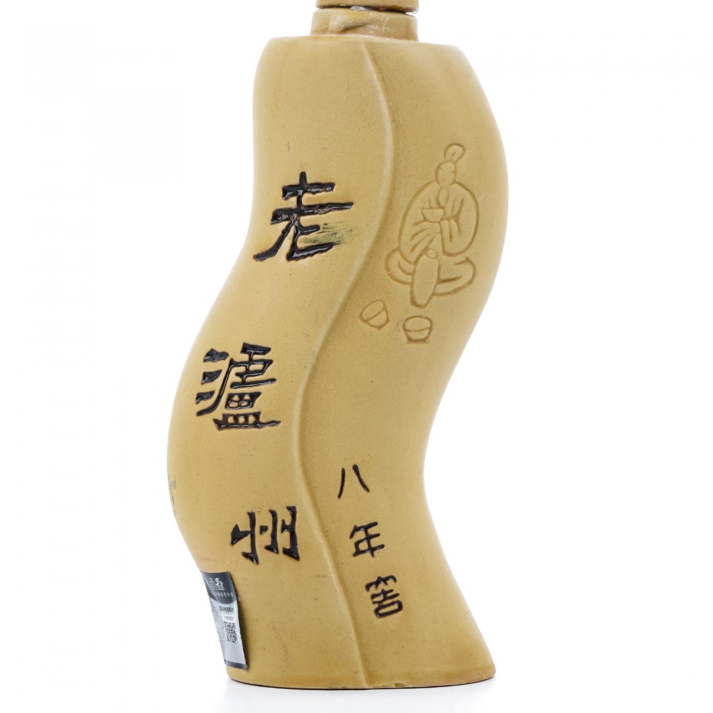 泸州老窖·老泸州 八年窖 500ml