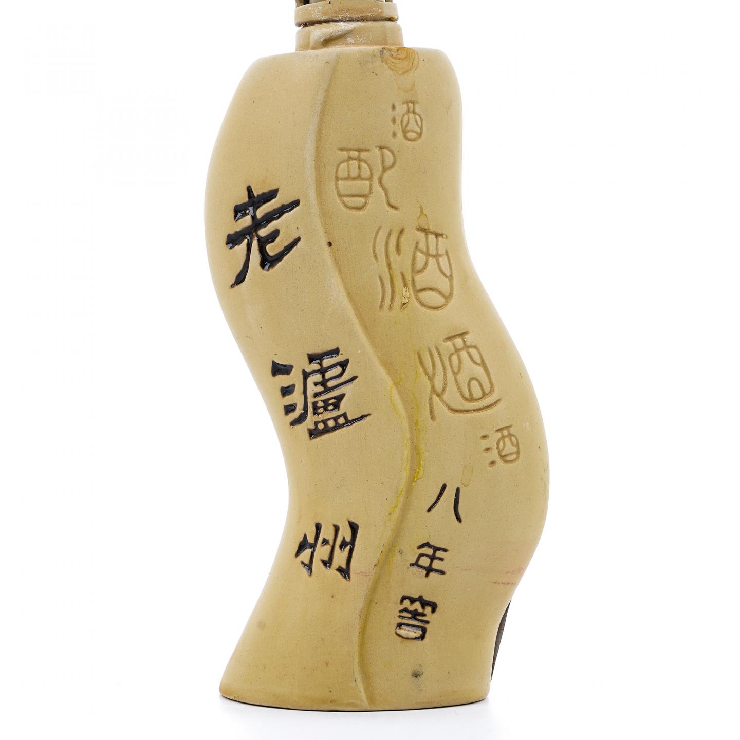 泸州老窖·老泸州 八年窖 500ml