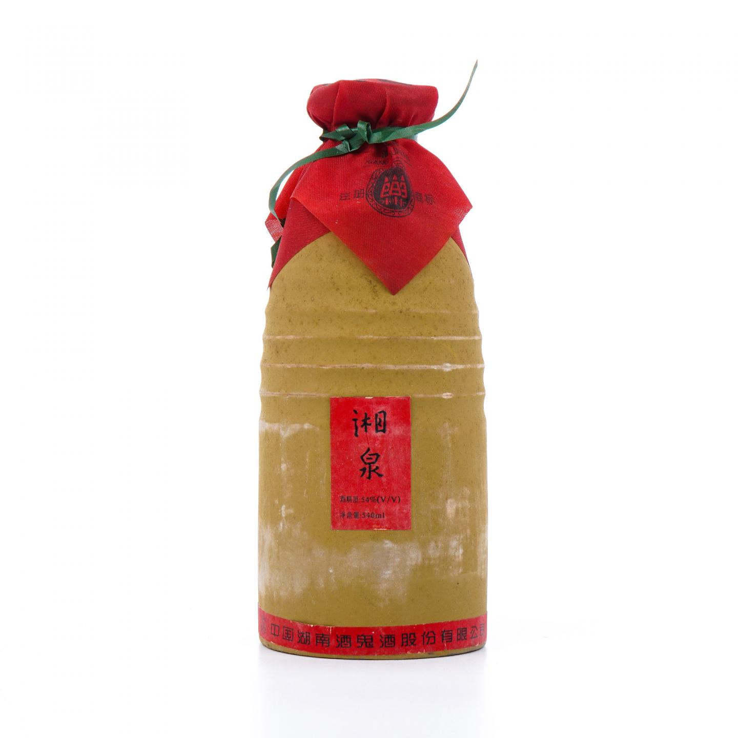湖南酒鬼酒·湘泉 1999 540ml