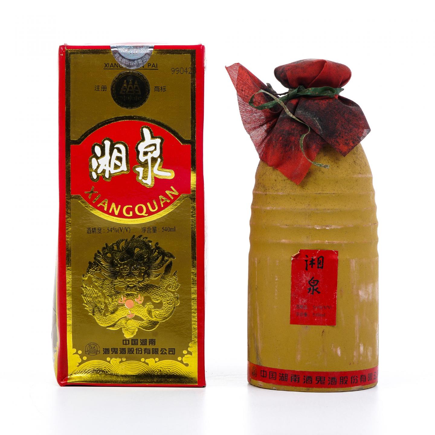 湖南酒鬼酒·湘泉 54度 1999 540ml