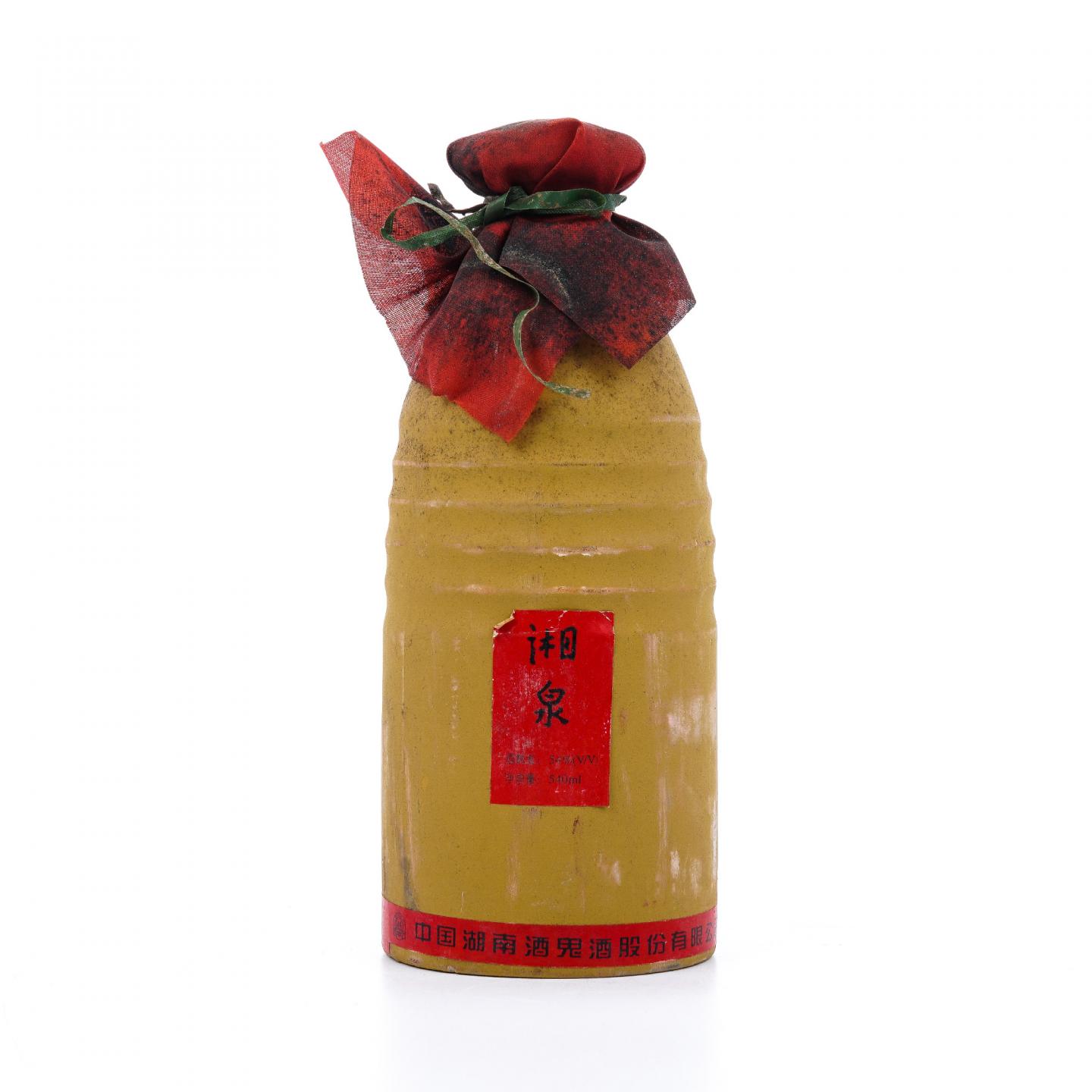 湖南酒鬼酒·湘泉 54度 1999 540ml