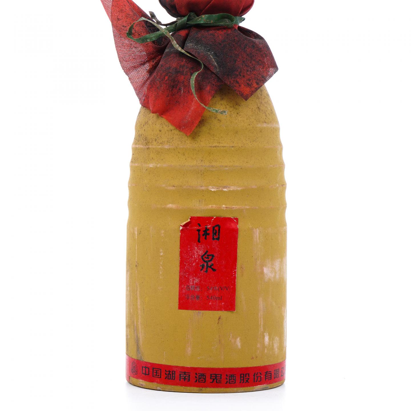 湖南酒鬼酒·湘泉 54度 1999 540ml