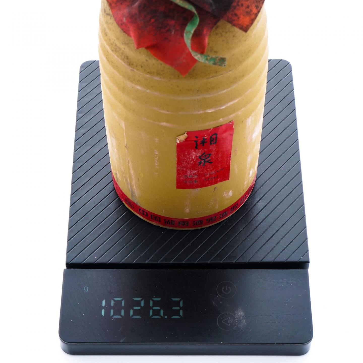 湖南酒鬼酒·湘泉 54度 1999 540ml