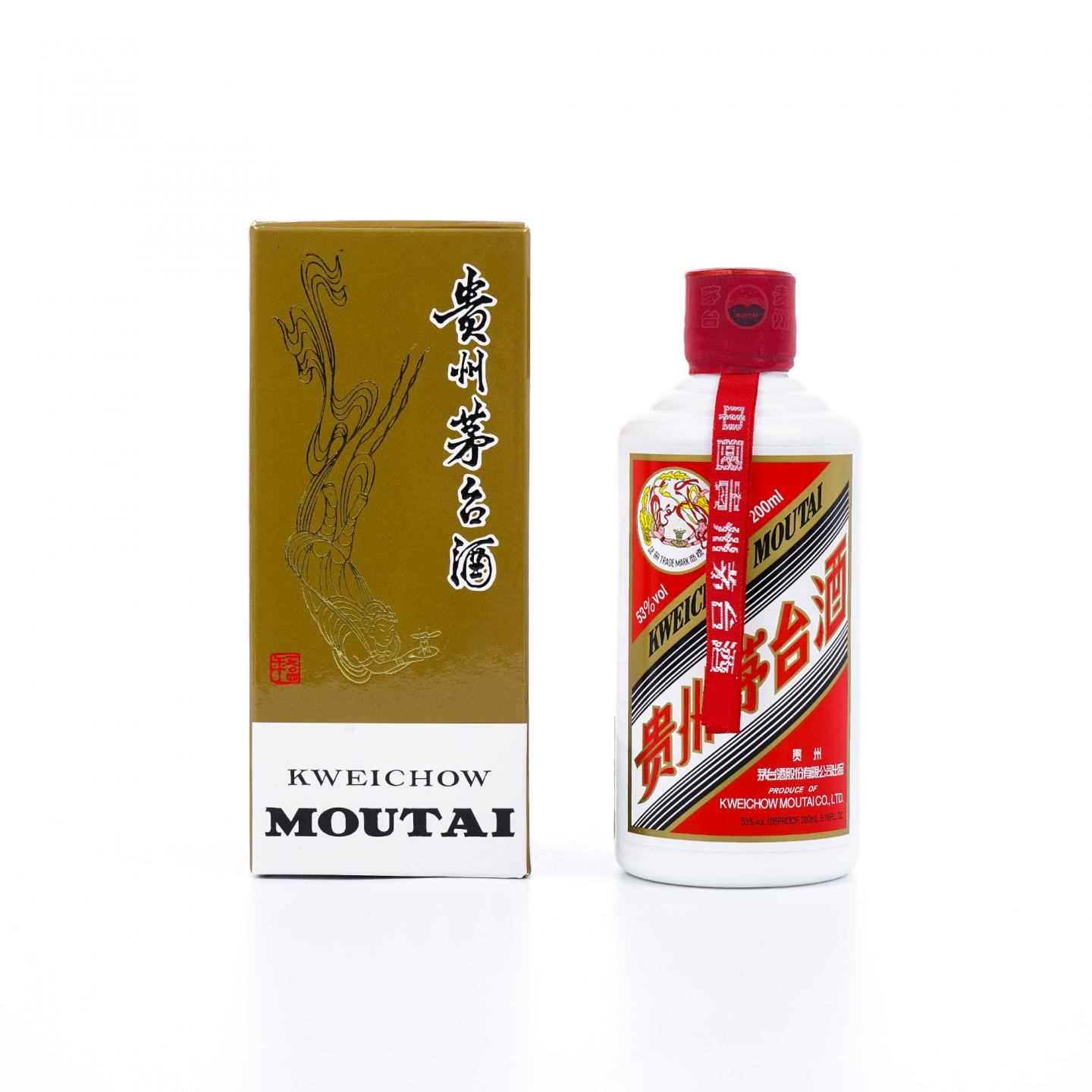 贵州茅台·惠群贵礼 酒壶套盒 200ml