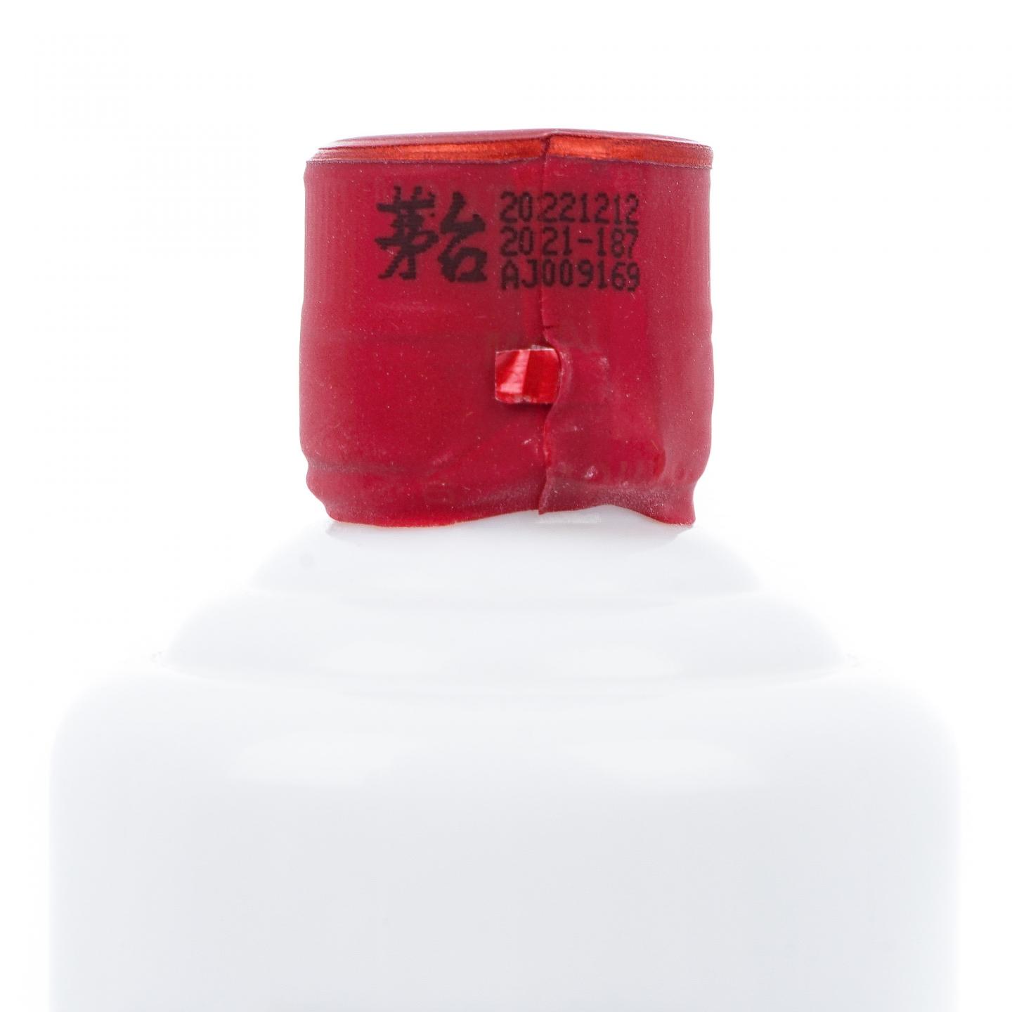 贵州茅台·惠群贵礼 酒壶套盒 200ml
