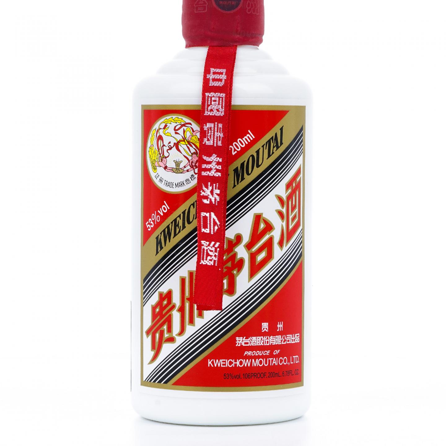 贵州茅台·惠群贵礼 酒壶套盒 200ml