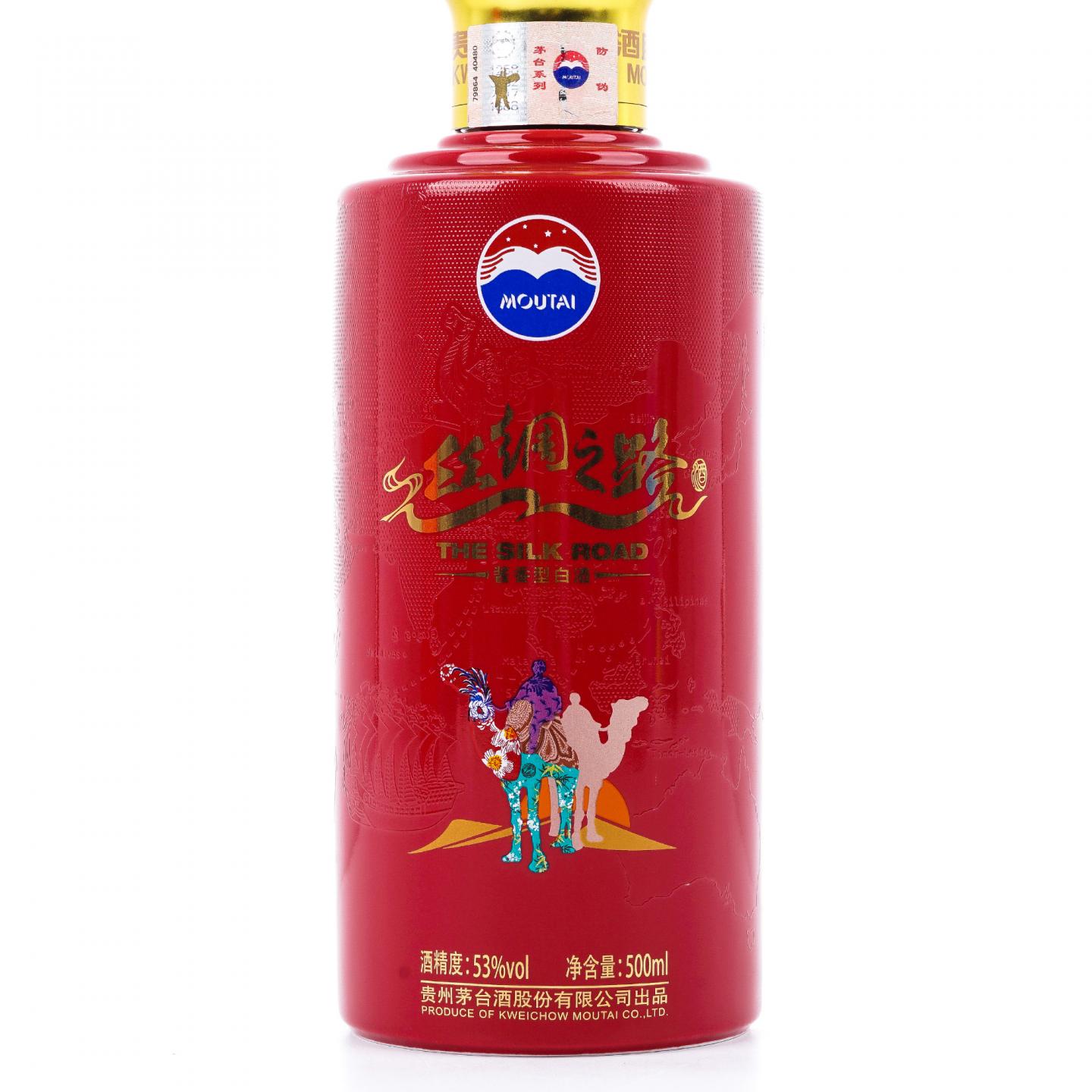 贵州茅台·2023年 丝绸之路 酱香型