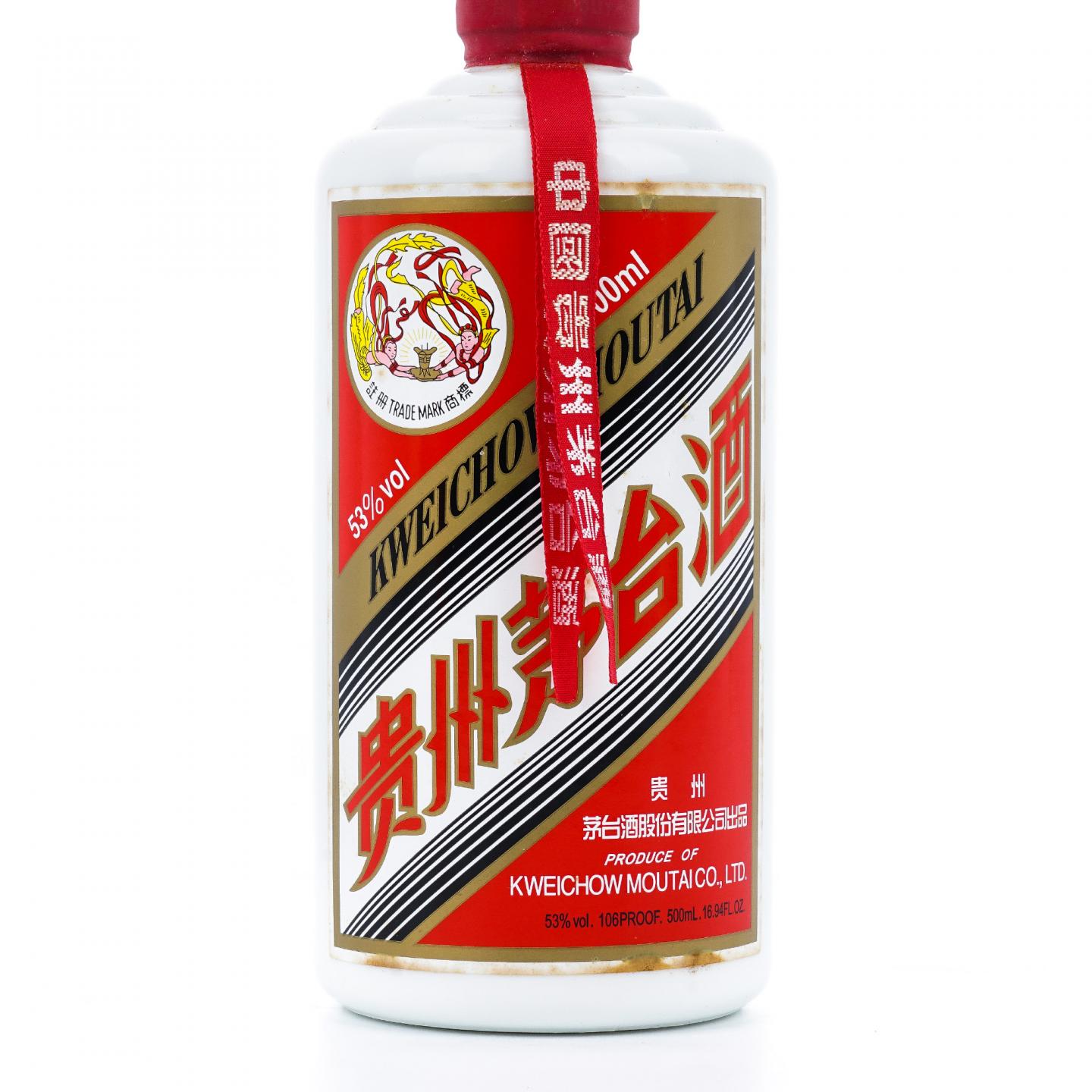 贵州茅台·2017年 飞天 500ml
