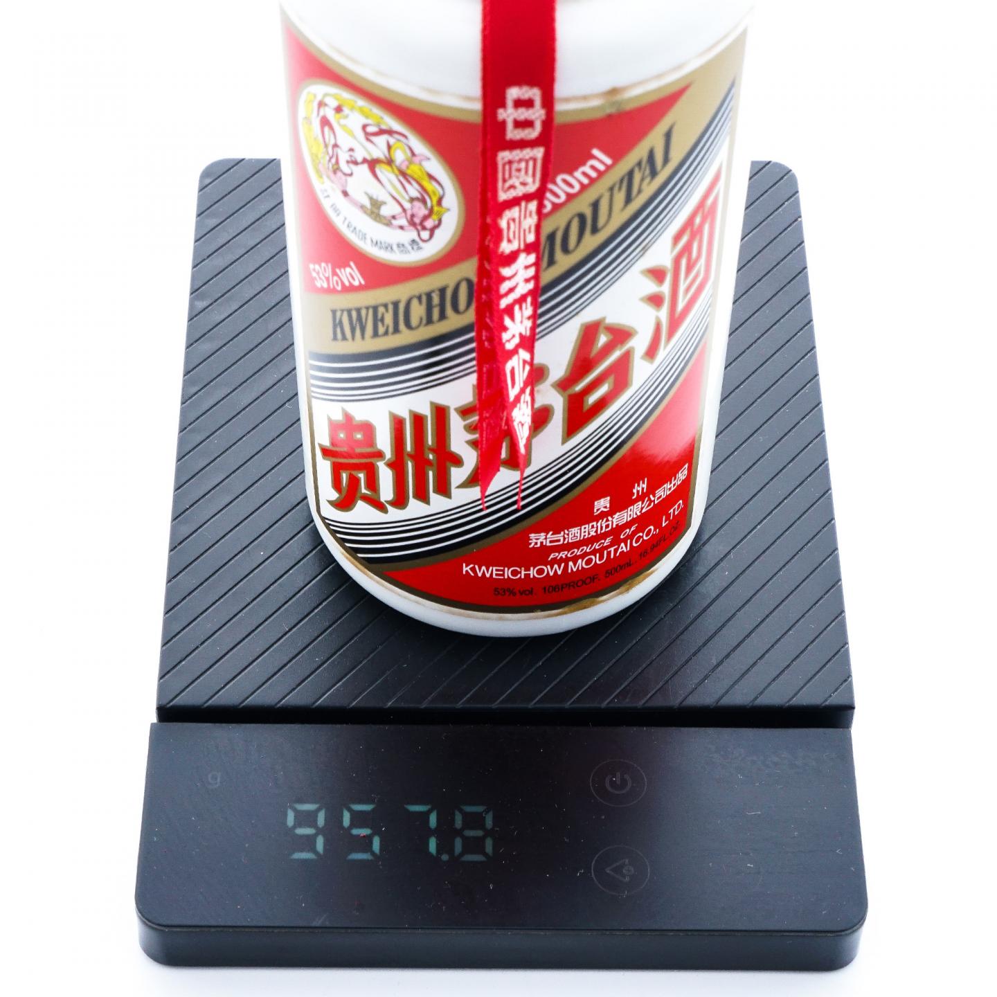 贵州茅台·2017年 飞天 500ml