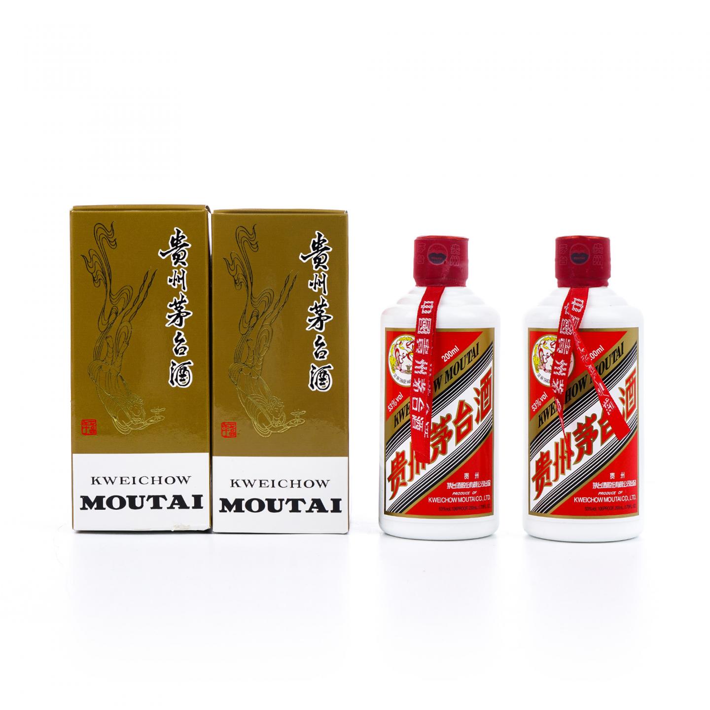 贵州茅台·“传统中国节·新春纳福季”兔年礼盒 2支组 200ml