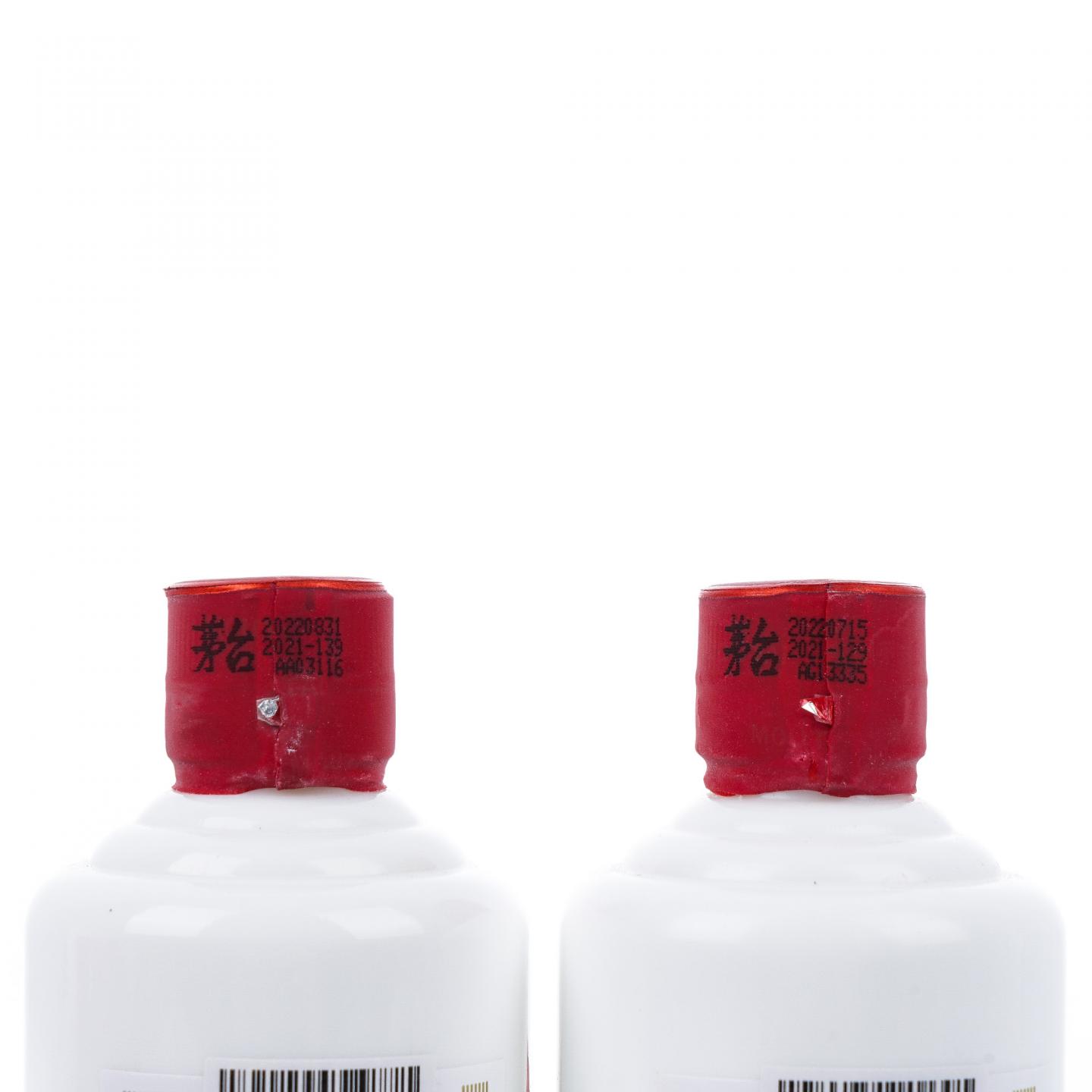 贵州茅台·“传统中国节·新春纳福季”兔年礼盒 2支组 200ml