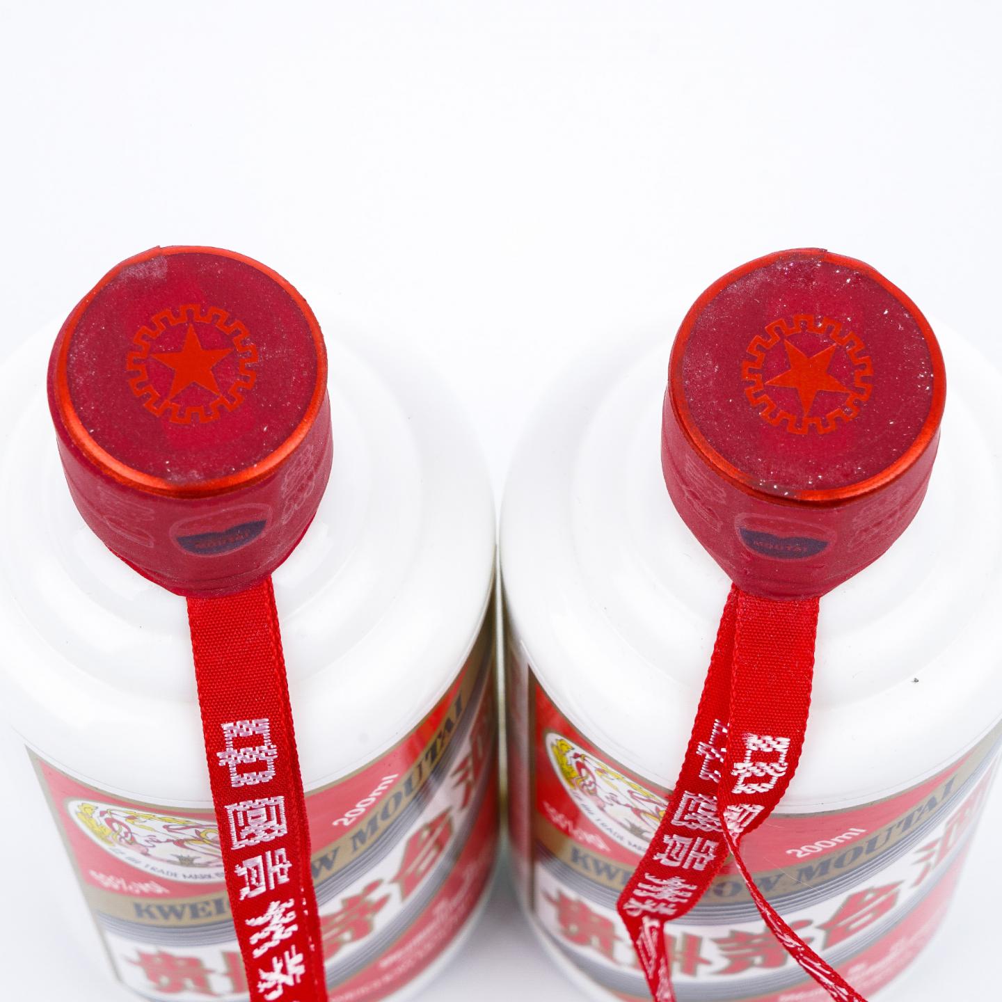 贵州茅台·“传统中国节·新春纳福季”兔年礼盒 2支组 200ml