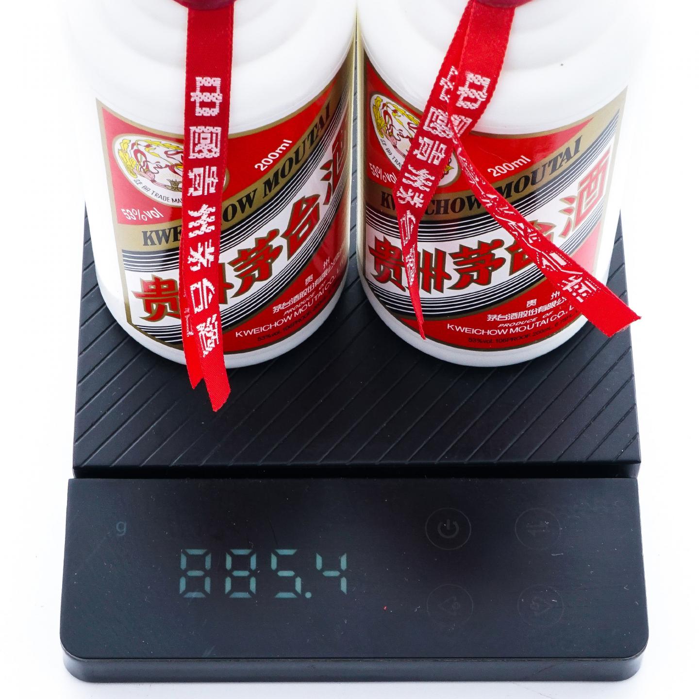贵州茅台·“传统中国节·新春纳福季”兔年礼盒 2支组 200ml