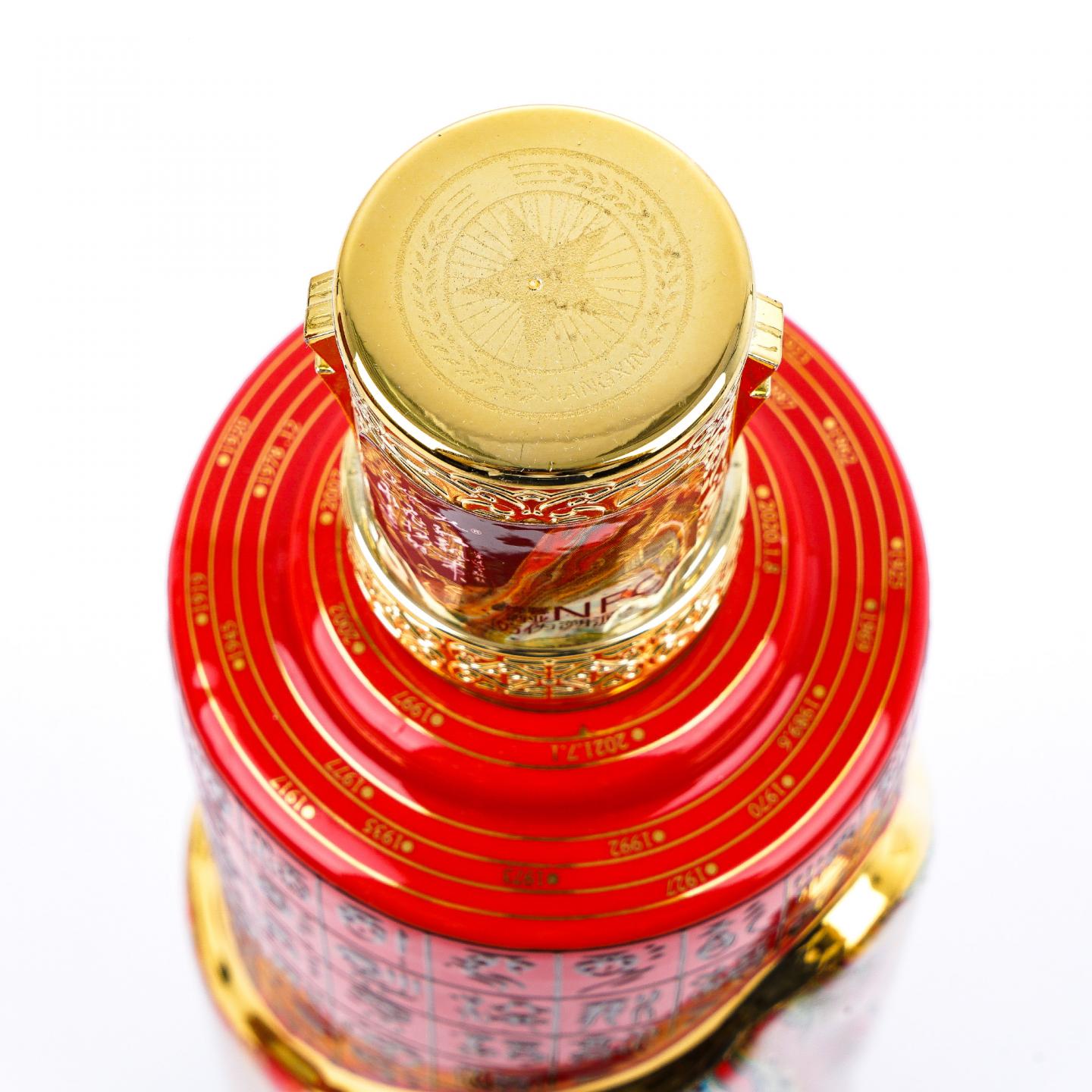 铃戈·酱香型白酒