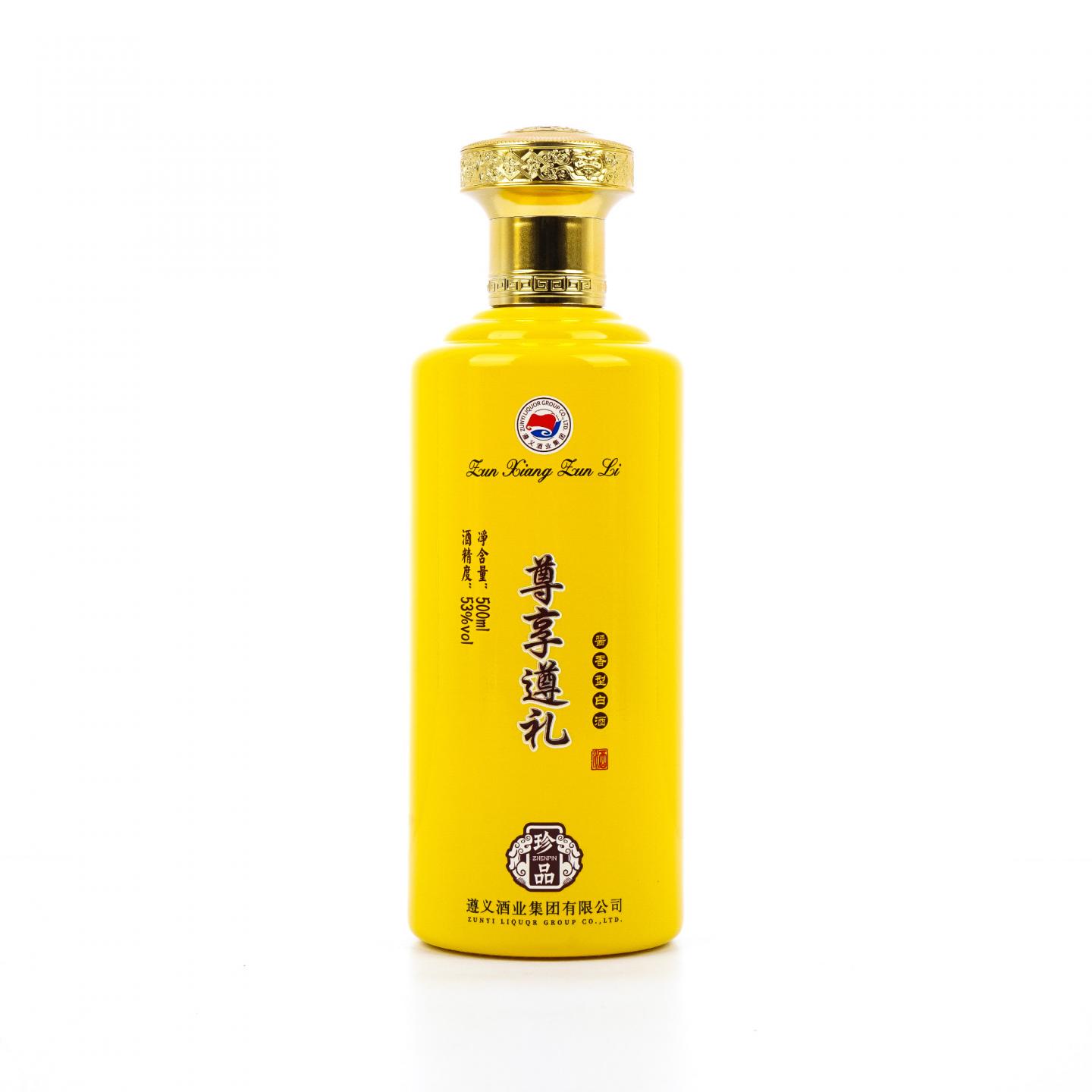 贵州遵义·2024年 尊享遵礼 珍品 酱香型 53%Vol.