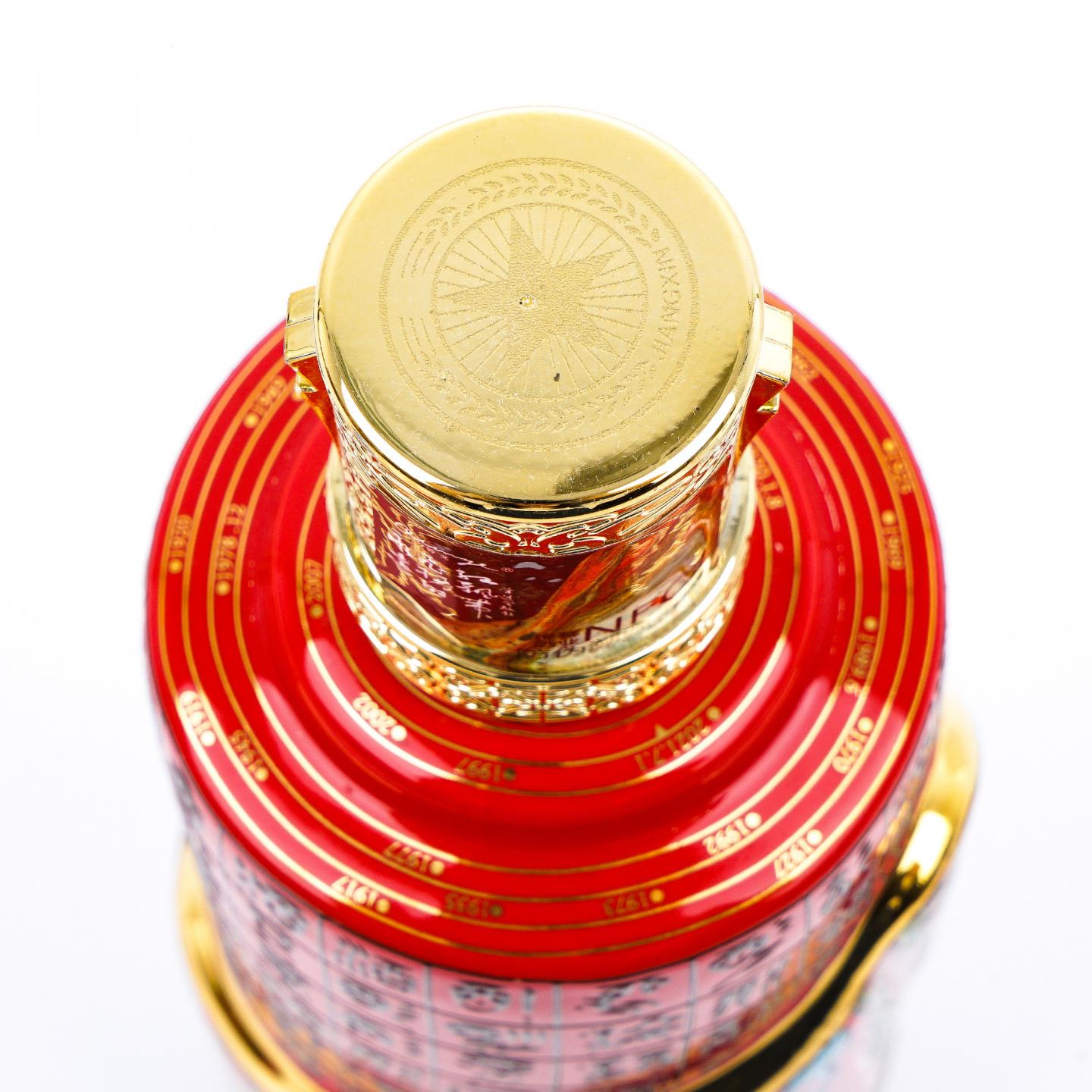 铃戈·酱香型白酒 500ml