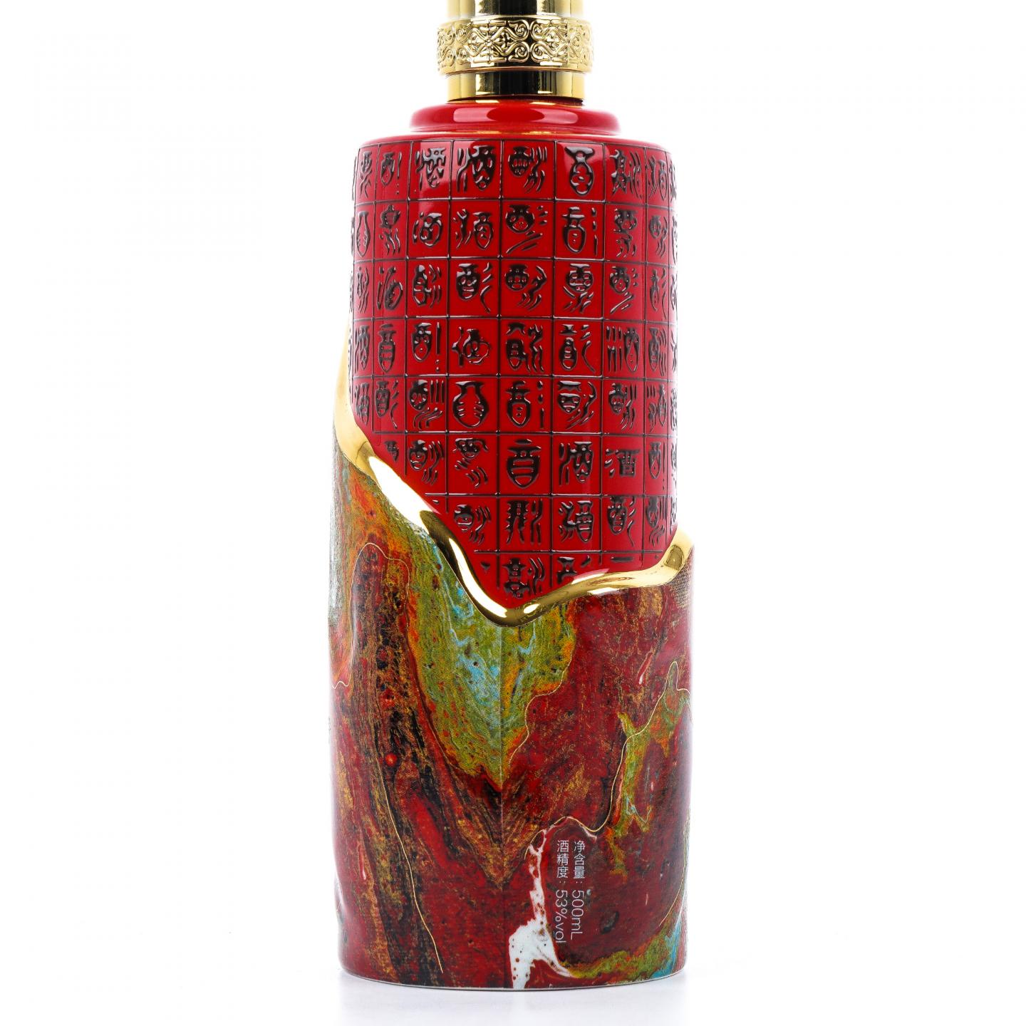 铃戈·酱香型白酒 500ml