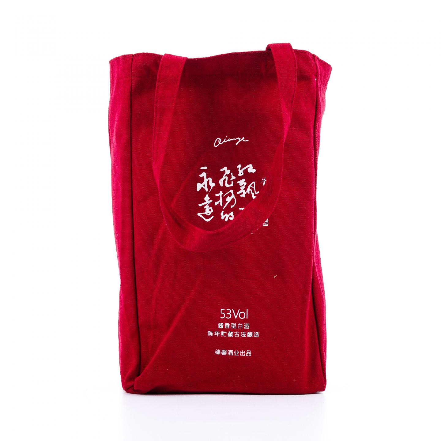 铃戈·酱香型白酒 500ml