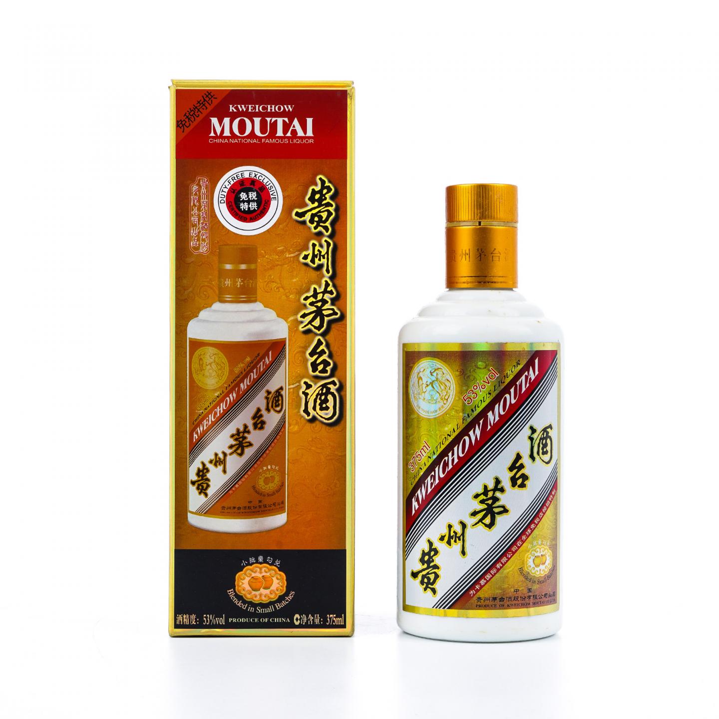 贵州茅台·2019年 卡慕 375ml