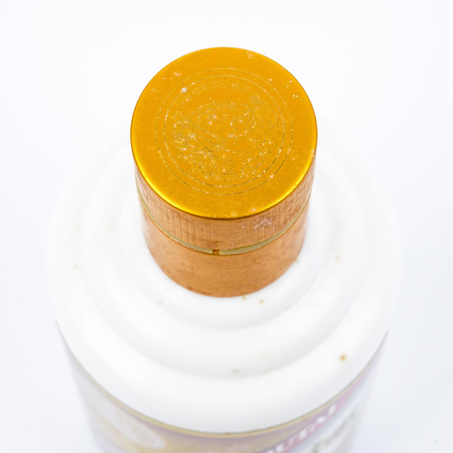 贵州茅台·2019年 卡慕 375ml