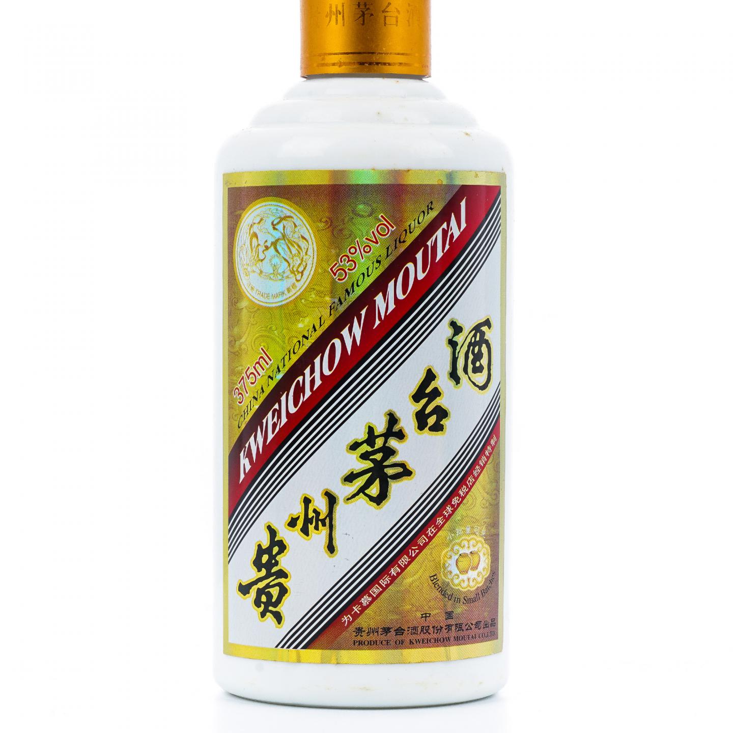 贵州茅台·2019年 卡慕 375ml