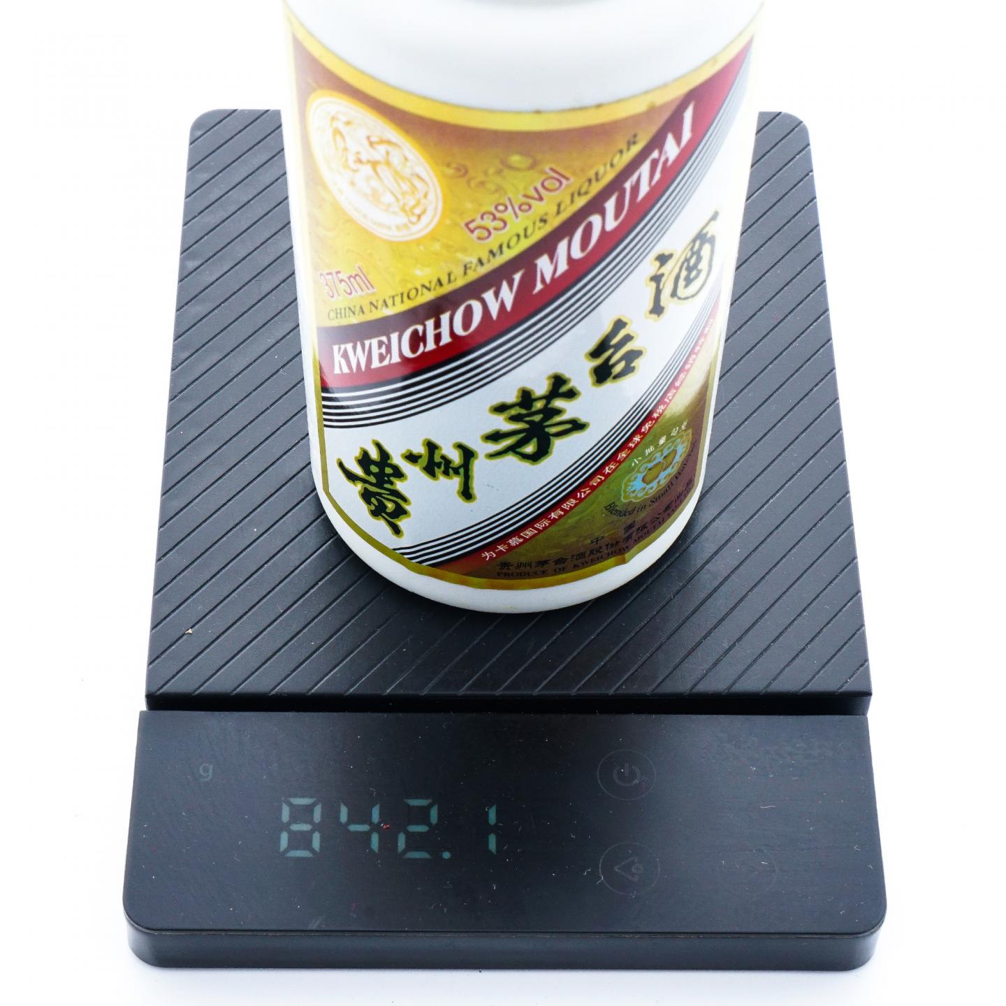 贵州茅台·2019年 卡慕 375ml