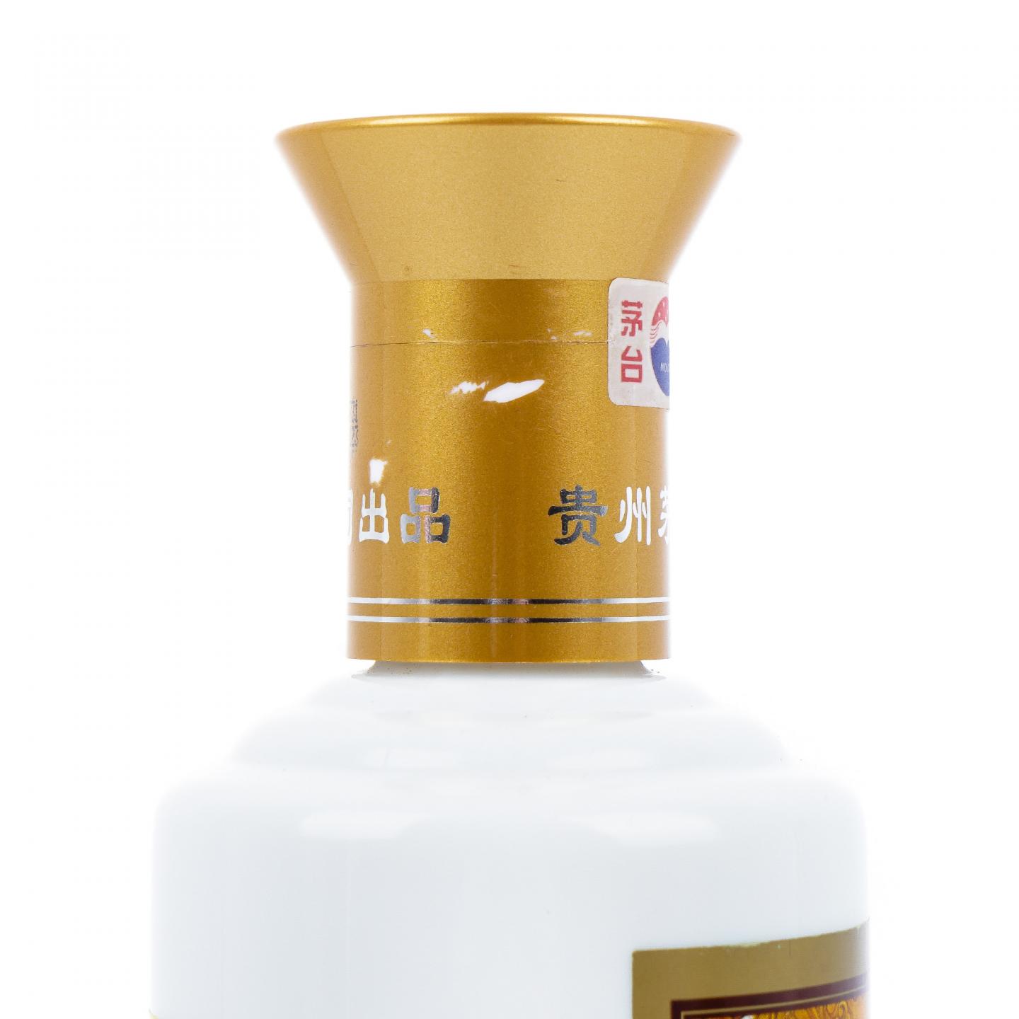 贵州茅台·2021年 专卖店