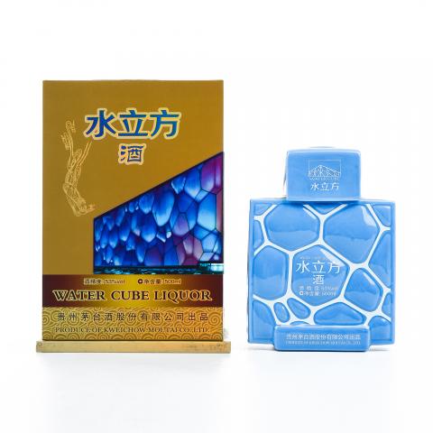 贵州茅台·水立方 蓝瓶