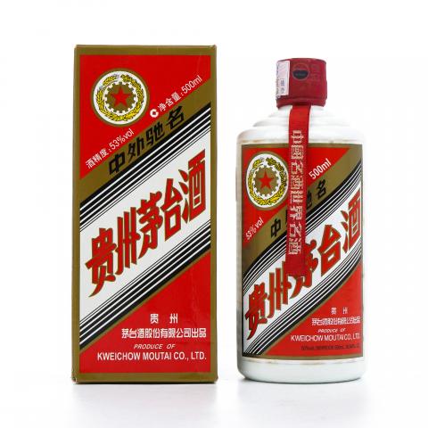 贵州茅台·2013 五星