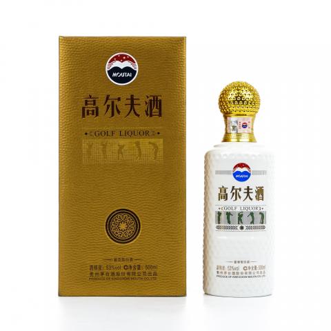 贵州茅台·2023 高尔夫酒