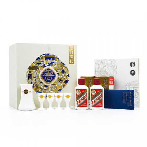 贵州茅台·惠群贵礼礼盒 羊脂玉瓷酒器 100ml*2