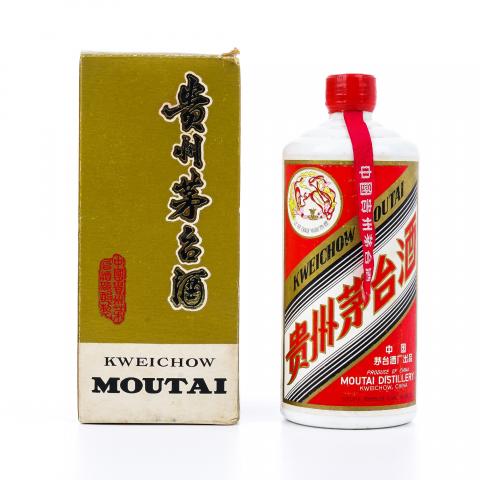 贵州茅台·大飞天茅台 540ml
