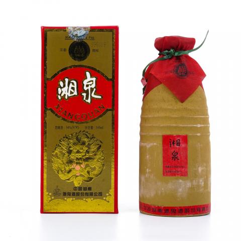 湖南酒鬼酒·湘泉 1999 540ml