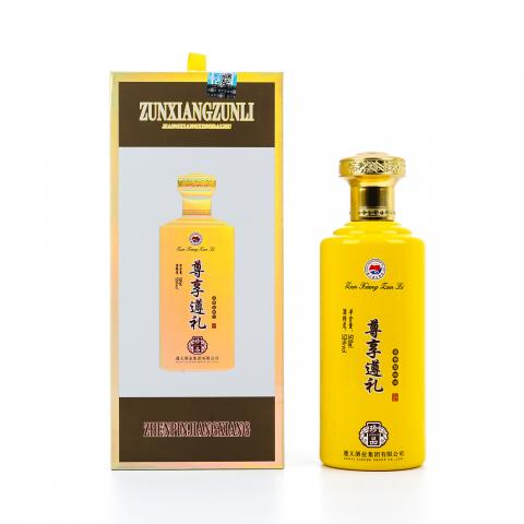 贵州遵义·2024年 尊享遵礼 珍品 酱香型