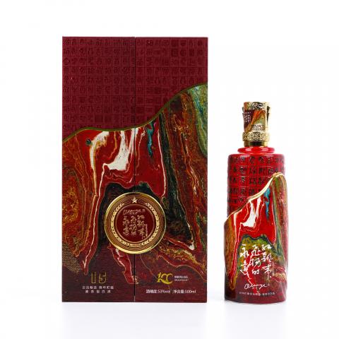 铃戈·酱香型白酒 500ml