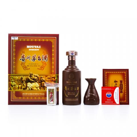 贵州茅台·2020 盛世国藏 500ml