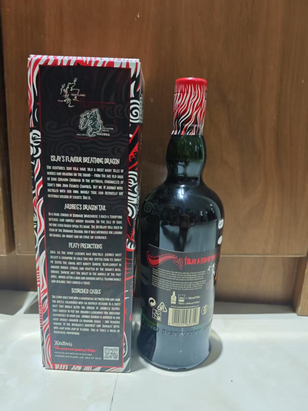 【包邮】阿贝火龙限量版