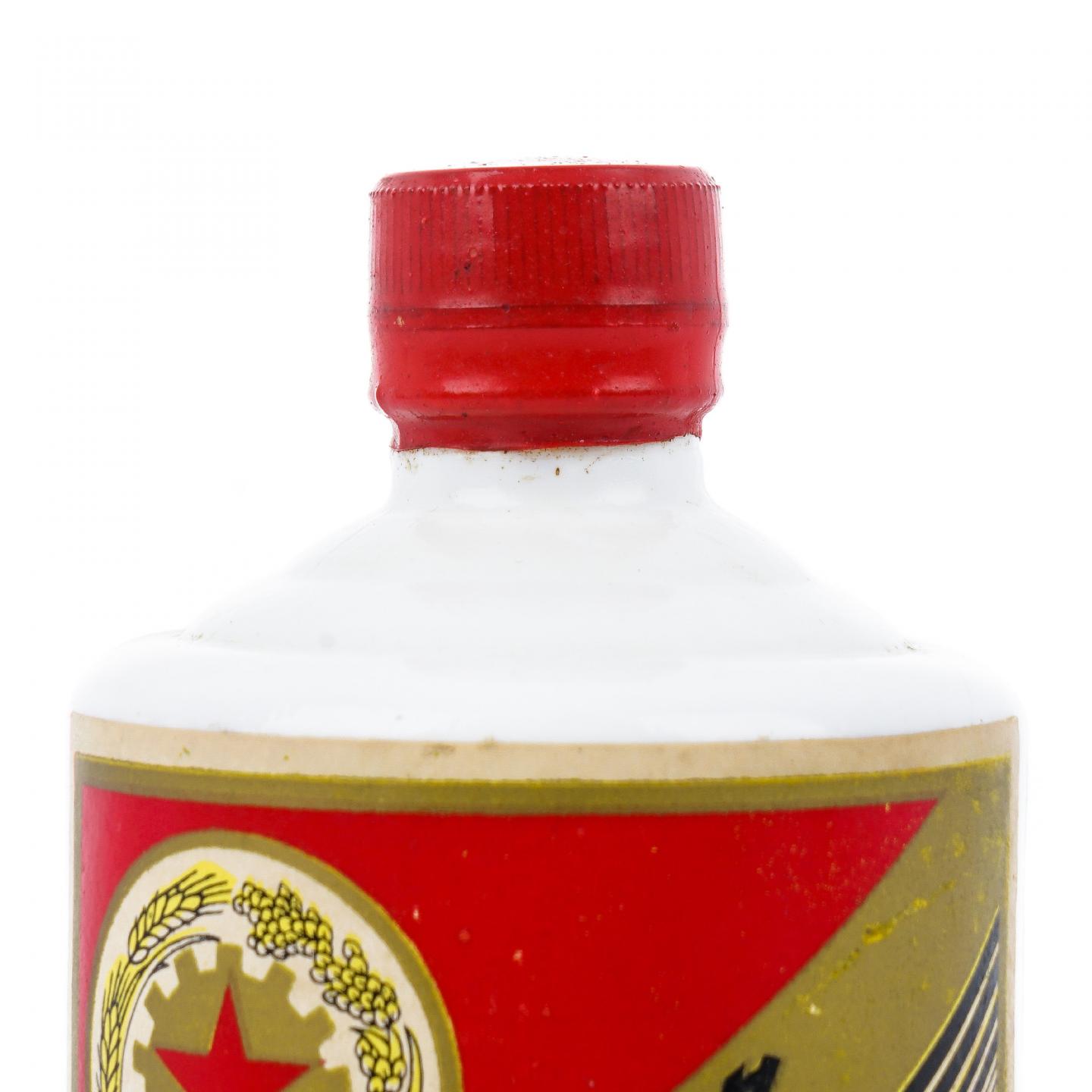 【附X光图】贵州茅台·地方国营茅台酒厂出品