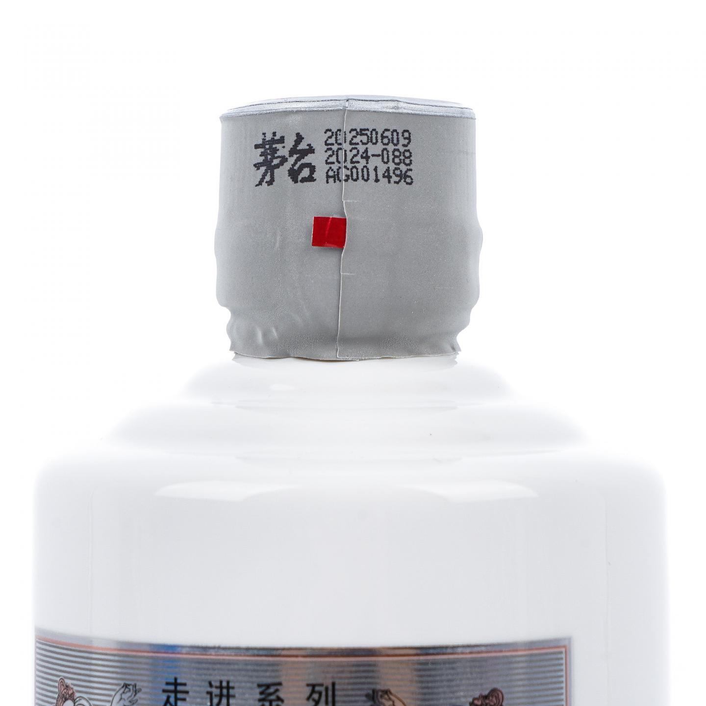 贵州茅台·2025 走进系列-日本 375ml