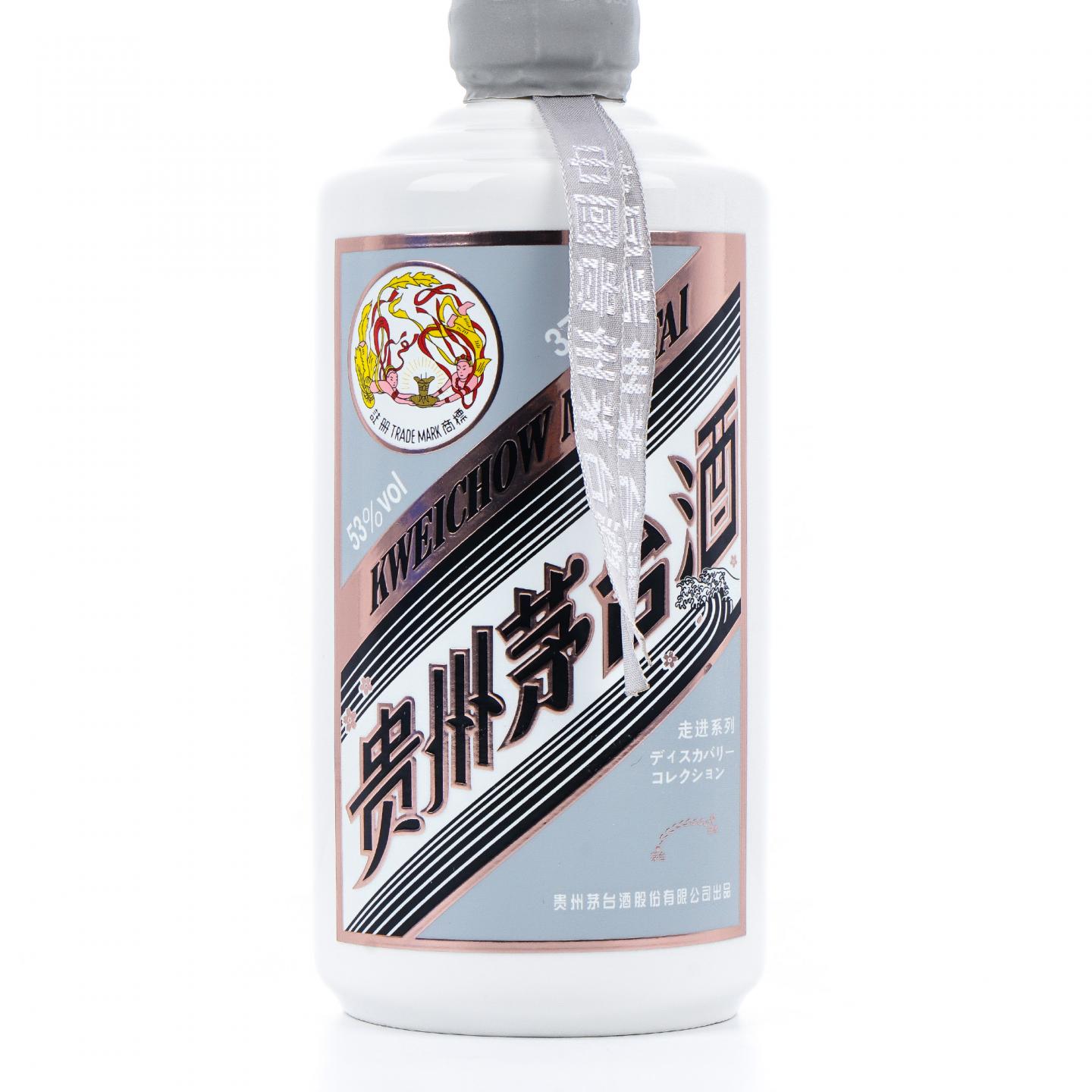 贵州茅台·2025 走进系列-日本 375ml
